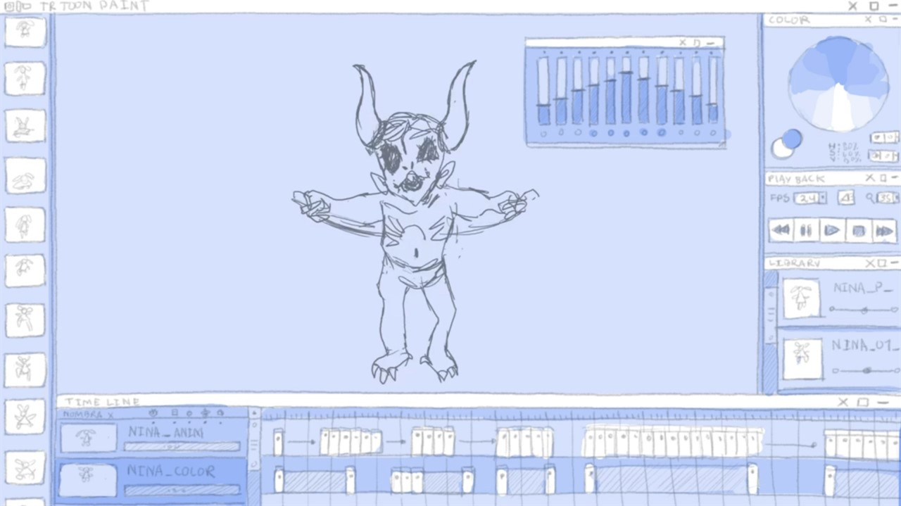 a creature with horns